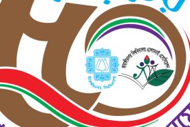 Ready made Garments Product